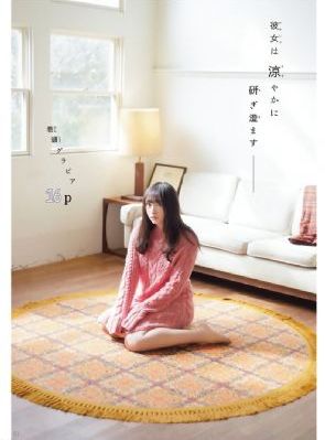 MM131美女做爽爽爱视频_高清在线手机播放